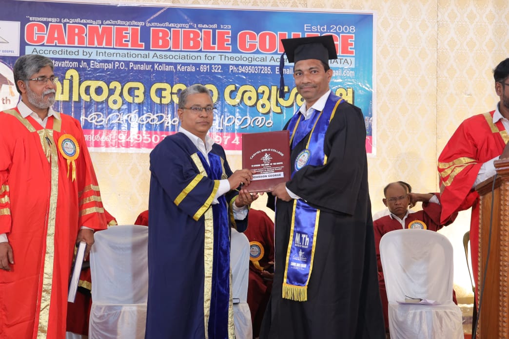 Graduation Ceremony 2025